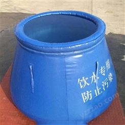 软体储水罐 消防水罐 2立方储水袋