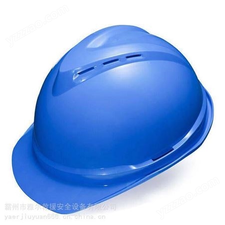 工地安全帽建筑施工玻璃钢头盔加厚ABS透气安全盔