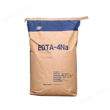 四钠EDTA化工厂家专业生产10年 污水处理 络合剂 螯合剂