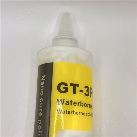 GT-3全新墙面纳米晶化剂高分子阻化剂喷洒面积 种类齐全
