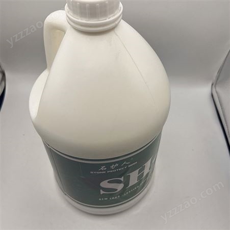石护人SH-1石材保养剂 液体抛光液用于大理石地面保养