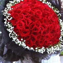 情人节鲜花批发 玫瑰花束定制 鲜花包装零售 成辉花卉