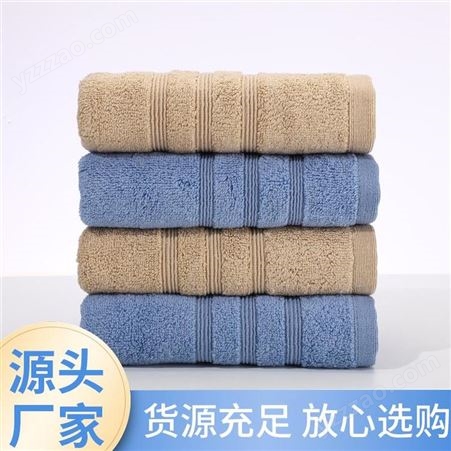 众相宜 柔软蓬松毛巾 环保材质不易脱落 售后完善 安全耐用