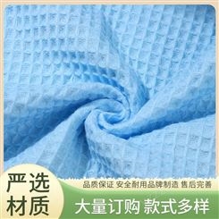 众相宜 可爱韩版布艺 印花儿童浴巾 环保材质不易脱落 免费拿样 按图设计