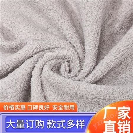 众相宜 可爱韩版布艺 印花儿童浴巾 环保材质不易脱落 免费拿样 按图设计