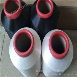 权富莱锦纶长丝 尼龙长丝 用于3D飞织鞋面 95℃低熔点尼龙热熔丝