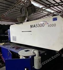 MA530吨原装伺服注塑机下模830mm胶量2497克机器重26吨